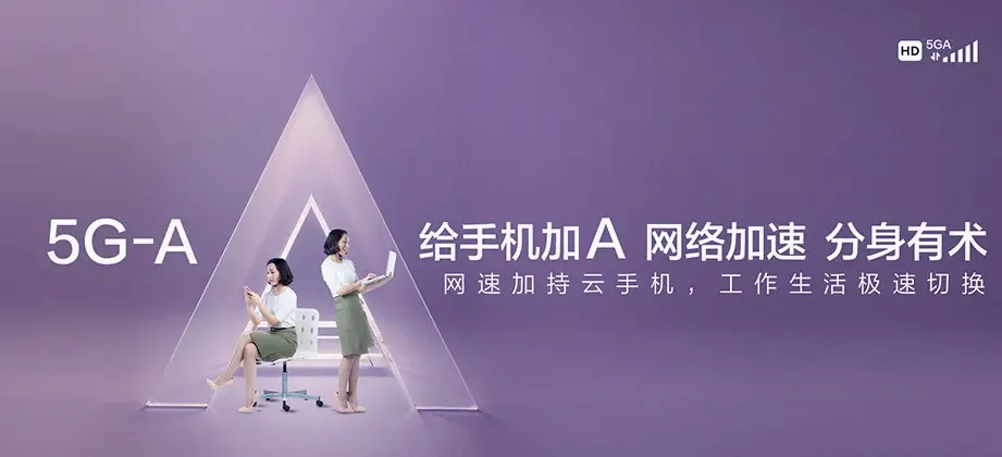 尚义县尚义县套里庄乡 移动宽带