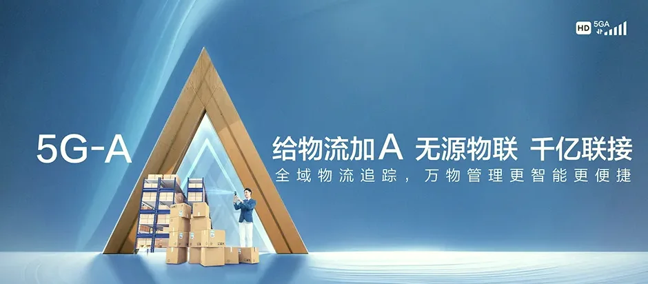尚义县尚义县南壕堑镇 移动宽带